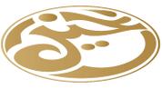 Al Nakheel Real Estate Invest developer Logo