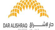 شعار المطور Dar Al Ishraq Real Estate