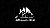 شعار المطور TALA REAL ESTATE