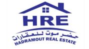 Hadramout real estate developer Logo