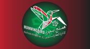 Hummingbird Real Estate developer Logo