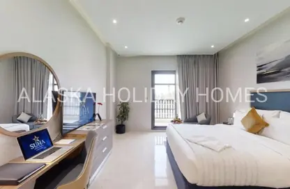 Apartment - 1 Bedroom - 1 Bathroom for rent in Suha Creek Hotel Apartments - Culture Village - Dubai