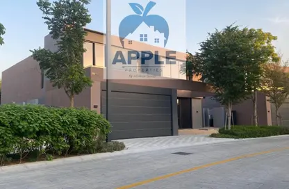 Villa - 5 Bedrooms - 7 Bathrooms for sale in Robinia - Masaar - Tilal City - Sharjah