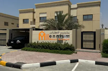 Villa - 5 Bedrooms - 5 Bathrooms for rent in Sharjah Garden City - Sharjah