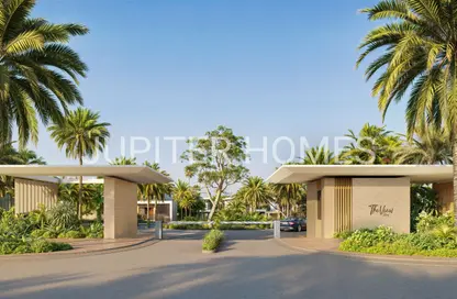 Townhouse - 4 Bedrooms - 5 Bathrooms for sale in The View Island - Ajmal Makan City - Sharjah Waterfront City - Sharjah