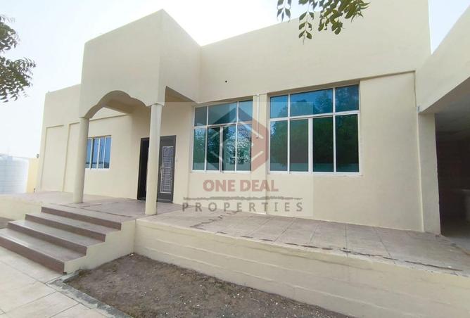 14899625 - Property Image 2