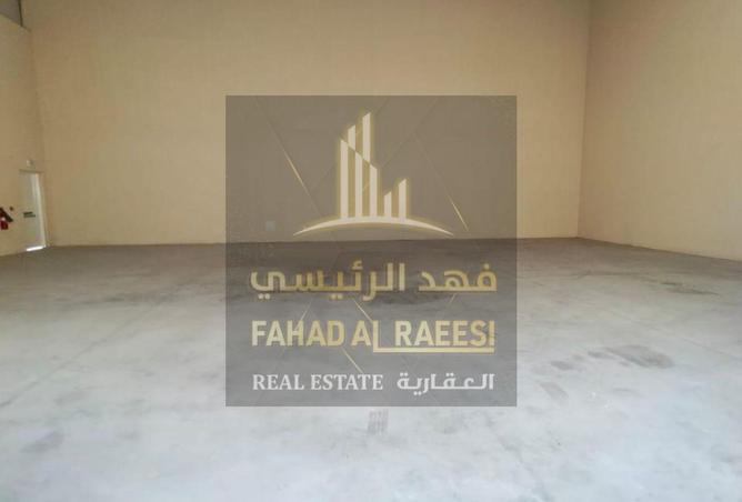 15146715 - صورة العقار 2