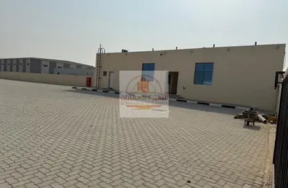 أرض - استوديو للايجار في الصجعة الصناعية - آلصجعه - الشارقة