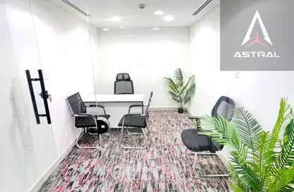 Office Space - Studio - 6 Bathrooms for rent in Sheikh Rashid Building - Sheikh Zayed Road - Dubai