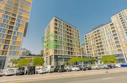 Apartment - 1 Bedroom - 2 Bathrooms for sale in Afnan 3 - Midtown - Dubai Production City (IMPZ) - Dubai
