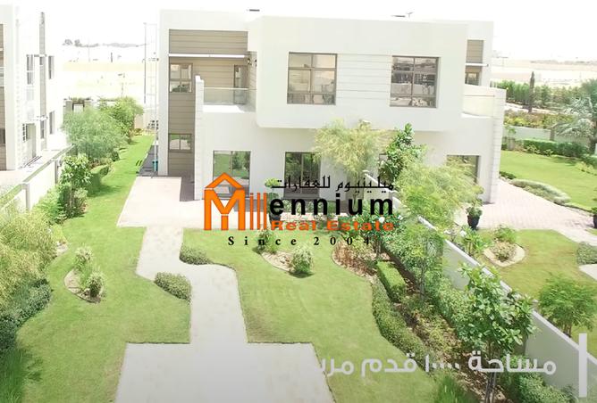 14166404 - صورة العقار 2