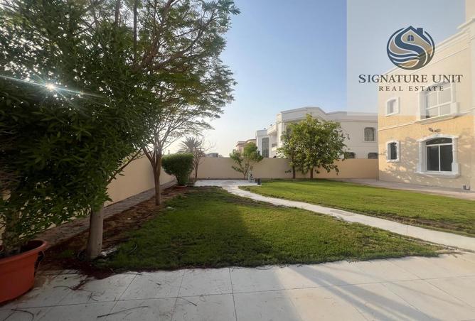 15141836 - صورة العقار 3