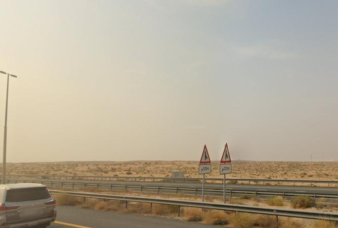 15209666 - صورة العقار 2