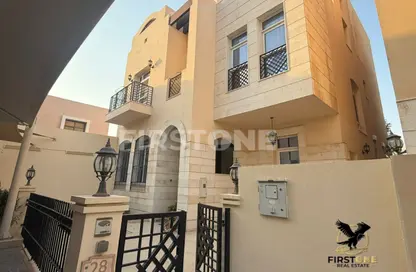 Villa - 5 Bedrooms - 7 Bathrooms for sale in Al Qurm Gardens - Al Qurm - Abu Dhabi