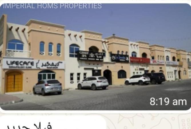 14659970 - صورة العقار 2
