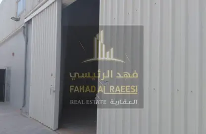 مستودع - استوديو - 1 حمام للايجار في أم الثعوب - أم القيوين