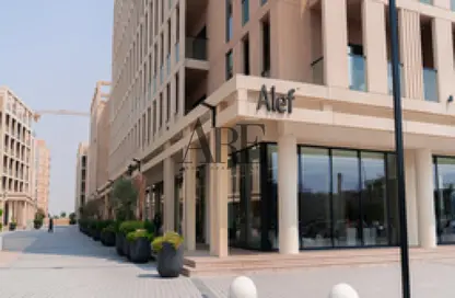 Apartment - 1 Bedroom - 2 Bathrooms for sale in Raseel - Al Mamsha - Muwaileh - Sharjah