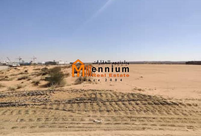 15193616 - صورة العقار 2