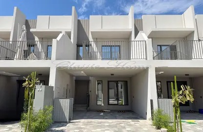 Townhouse - 2 Bedrooms - 3 Bathrooms for rent in MAG Eye - District 7 - Mohammed Bin Rashid City - Dubai
