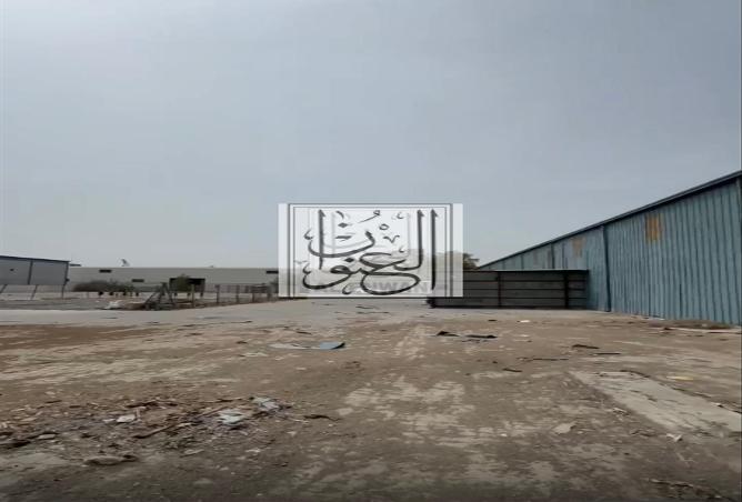14909628 - Property Image 2
