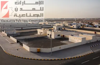 أرض - استوديو للايجار في الصجعة الصناعية - آلصجعه - الشارقة