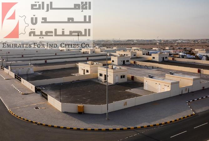 14371783 - الصورة الرئيسية للعقار