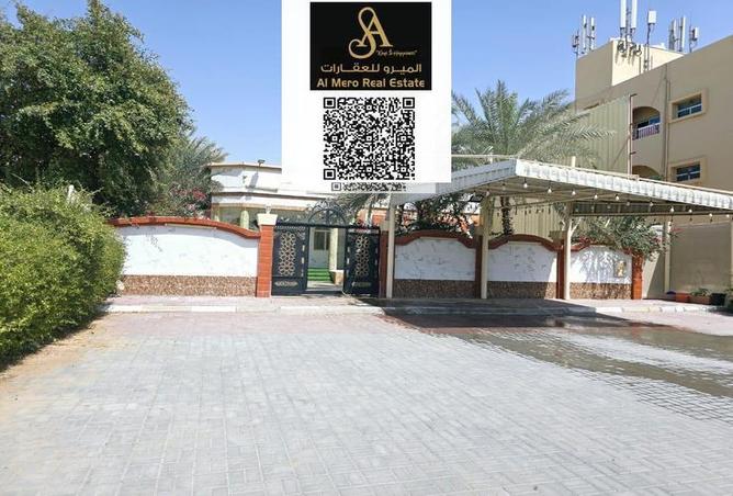 13919332 - Property Image 2