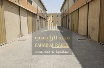مستودع - استوديو - 1 حمام للايجار في الجرف الصناعية 3 - الجرف الصناعية - عجمان