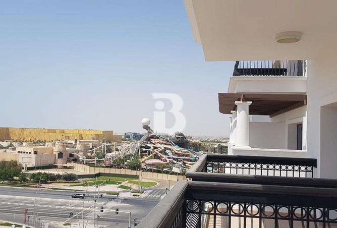 15015396 - صورة العقار 2