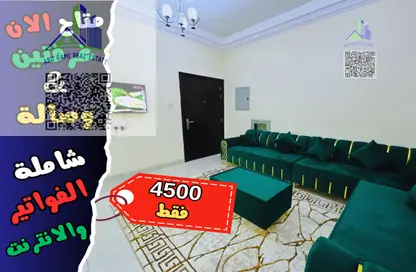 شقة - 2 غرف نوم - 2 حمامات للايجار في بناية الجوهرة - 3  الروضة - الروضة - عجمان