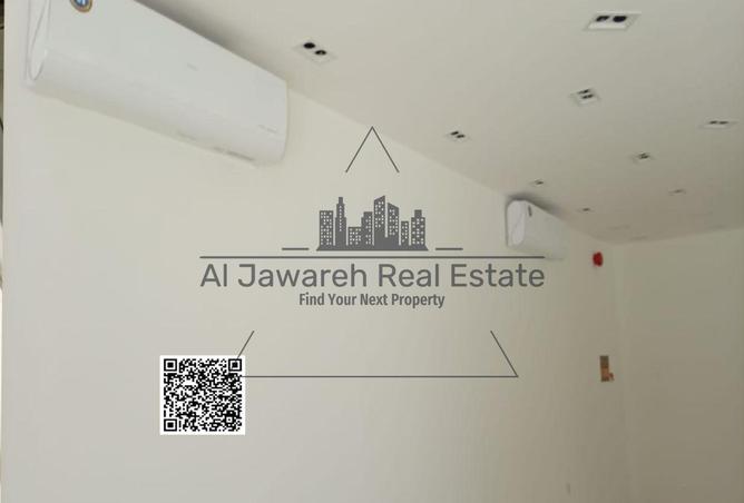 15116497 - Property Image 3