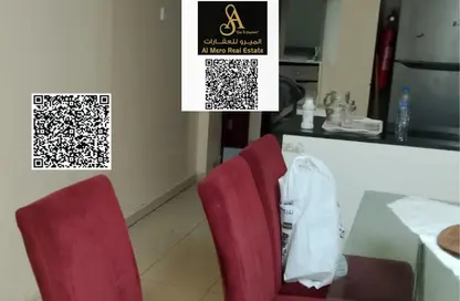 شقة - 2 غرف نوم - 2 حمامات للايجار في سيتي تاور - النعيمية - عجمان
