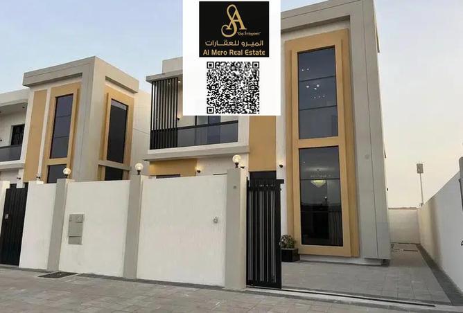 14573234 - صورة العقار 3