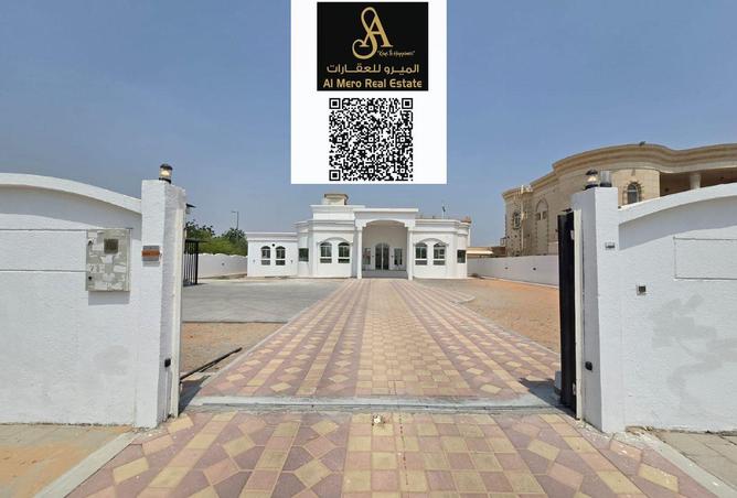 14996905 - الصورة الرئيسية للعقار