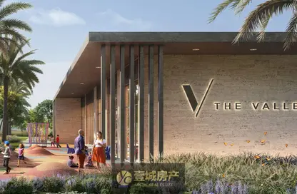 Townhouse - 3 Bedrooms - 4 Bathrooms for sale in Nara - The Valley - Dubai