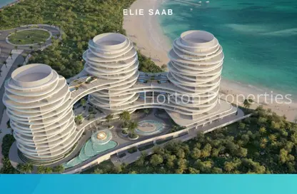 شقة - 2 غرف نوم - 2 حمامات للبيع في لا مير باي ايلي صعب - جزيرة المرجان - رأس الخيمة