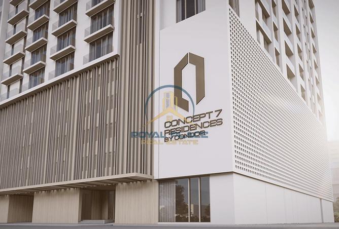 15105750 - الصورة الرئيسية للعقار