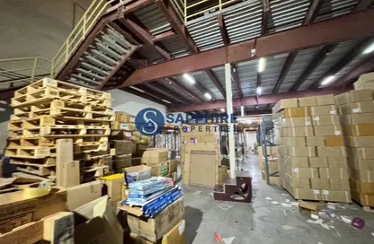 Show Room - Studio - 1 Bathroom for rent in Industrial Area 18 - Sharjah Industrial Area - Sharjah