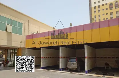 Shop - Studio - 1 Bathroom for rent in Al Rashidiya Towers - Al Rashidiya - Ajman Downtown - Ajman