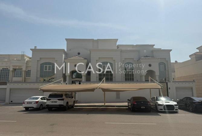 15046876 - الصورة الرئيسية للعقار