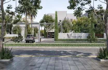 Apartment - 1 Bedroom - 2 Bathrooms for sale in Verdana Residence 2 - Dubai Investment Park (DIP) - Dubai