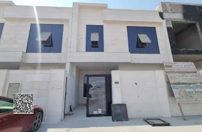 Townhouse - 5 Bedrooms - 6 Bathrooms for sale in Al Helio 2 - Al Helio - Ajman