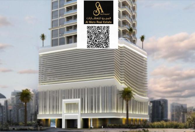 14518307 - صورة العقار 2