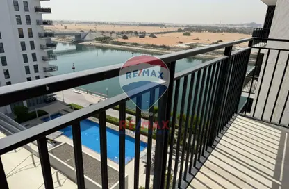 Apartment - 2 Bedrooms - 2 Bathrooms for rent in Waters Edge - Yas Island - Abu Dhabi