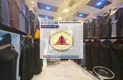 Shop - Studio for rent in Rolla Square - Rolla Area - Sharjah