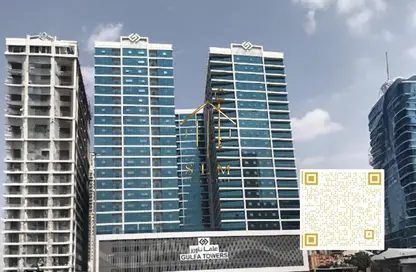 Apartment - 1 Bedroom - 2 Bathrooms for rent in Gulfa Towers - Al Rashidiya 1 - Al Rashidiya - Ajman