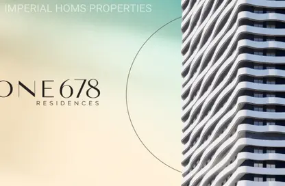 Apartment - 1 Bedroom - 2 Bathrooms for sale in Al Aamra Gardens - Al Amerah - Ajman