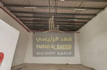 مستودع - استوديو - 1 حمام للايجار في عجمان الصناعية 1 - المنطقة الصناعية - عجمان