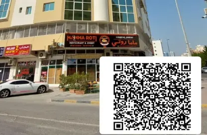 Apartment - 1 Bedroom - 1 Bathroom for rent in Cornish Tower - Al Rumaila - Ajman