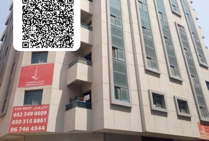 15193752 - Property Image 2